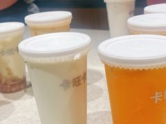 -卡旺卡(黄山银街店)