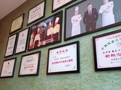 -新概念来凤鱼(璧山店)