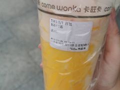 杨枝甘露-卡旺卡(合肥黉街店)
