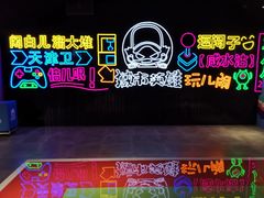 -吾悦广场(南京鼓楼店)