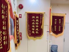 -竞思注意力·专注力·学习能力训练(珠江新城中心)