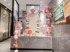 -海底捞火锅(星光不夜城店)