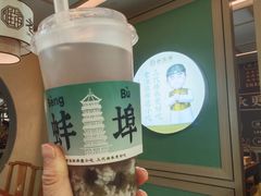 -老淮滨-蚌埠非遗小吃(淮河路店)