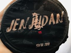 -珍煮丹·黑糖饮品专卖(东城万达店)