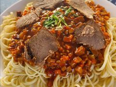 驴肉炒面-许记驴肉黄面胡杨焖饼