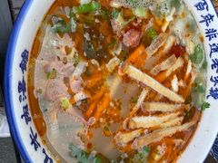 -清真马杰山牛肉汤馆