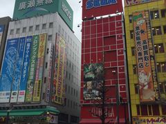 -秋叶原电器街