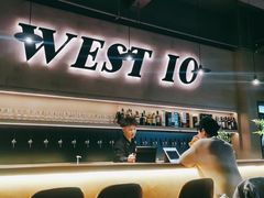 -West10 西拾·西餐厅·创意菜(未来科技城店)