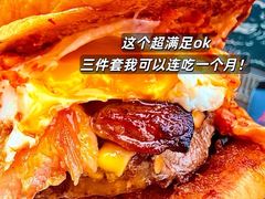 -龙湖杭州滨江天街