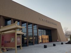 -北京大葆台遗址博物馆