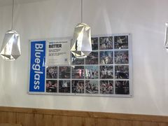 -Blueglass酸奶(财富购物中心店)