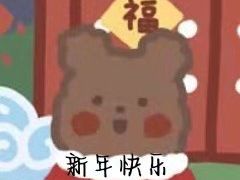 -同彬烧烤(菜园中心街店)