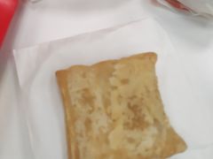 芋泥芝芝酥皮派-汉堡王(徐汇绿地缤纷店)