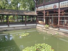 -绍兴老味道·非遗门店(银泰城店)
