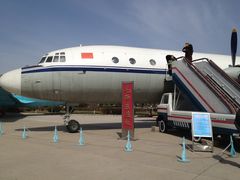 -中国航空博物馆