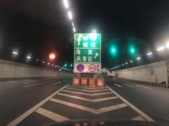 -胶州湾海底隧道