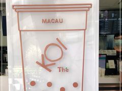 -Koi thé(水坑尾街店)