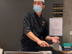 -大渔铁板烧(蛇口店)
