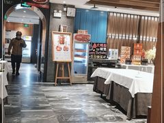 -大鸭梨烤鸭(枣园店)