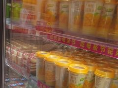-味多美蛋糕(潘家园店)