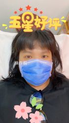 -MISS STAR·半永久纹眉·发际线·美瞳线