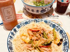 -陳香貴·兰州牛肉面(东方宝泰店)