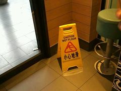 -麦当劳(鼓楼店)