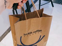 -瑞幸咖啡(新亚太国际广场店)