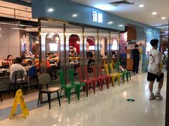 等位区-汤响自助回转火锅百汇(乐峰广场店)