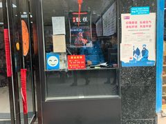 门面-樊记腊汁肉(竹笆市总店)