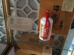 -绿杨春·淮扬宴(庐山路店)