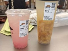 -爷爷不泡茶NOYEYENOTEA(烟台烟大保利店)