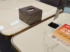 -醉人椒麻辣香锅(上地华联店)