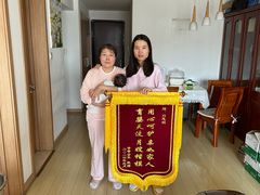 -天鹅到家·保姆月嫂育儿嫂(总店)