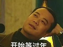 -三里屯土灶炖公鸡地锅鸡(江东店)