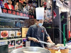 -映秋饭店(李庄总店)