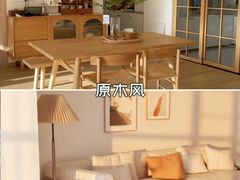 -京东家装(昆明总店)