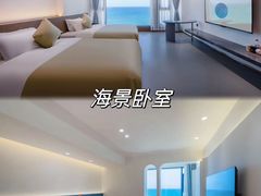-双月湾