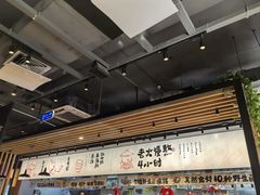 -云味馆·云南菜·云南米线(景田店)