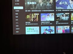 -天禧影院式足道·SPA(梅林店)