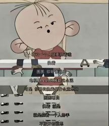 -魔型社烫染店