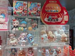 -飞洲国际广场