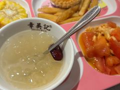 -章吴记喜瑞餐厅(东东城店)