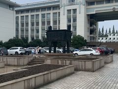 -苏州大学(天赐庄校区)