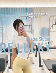 -路堤·普拉提