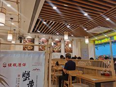 -佬钱湾仔(衣裳街店)