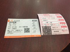 -龙之星国际影城(太平店)