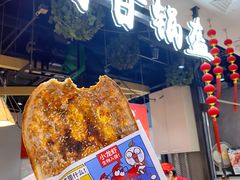 -北京华联购物中心(天通苑店)