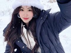 -亚布力新体委滑雪场