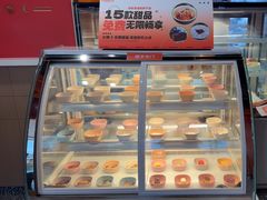 -川中渝夫火锅(铜陵万达广场店)
